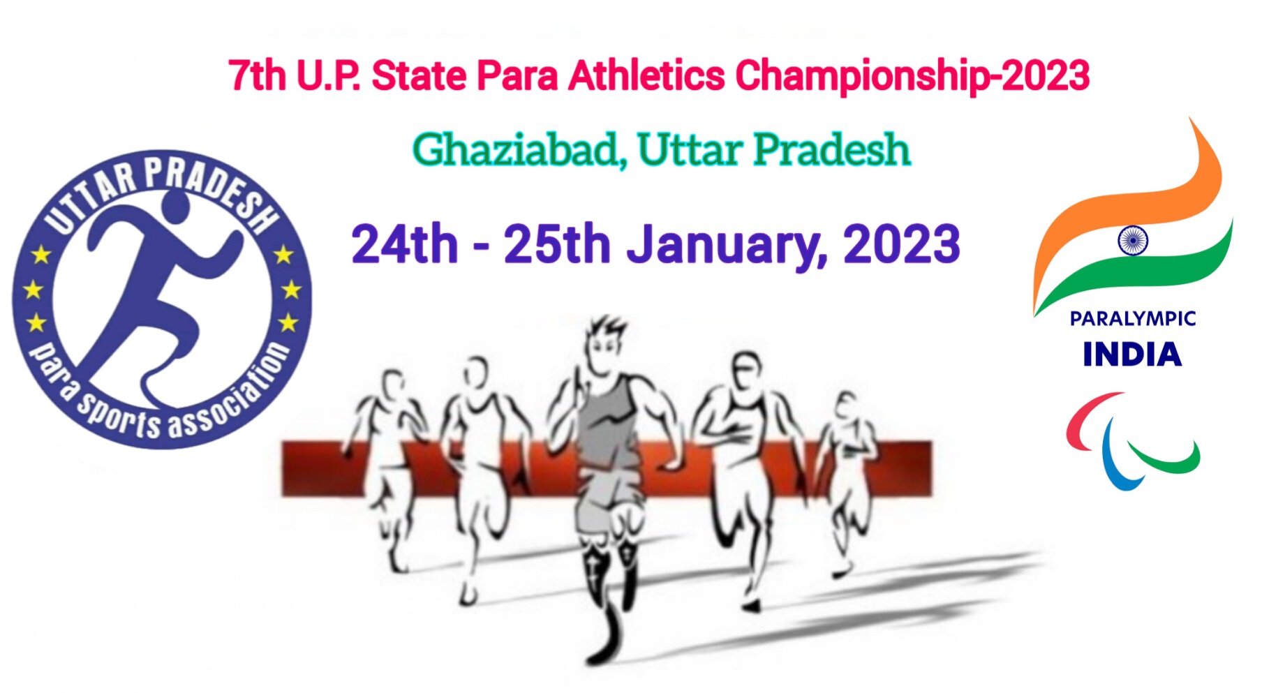 Uttar Pradesh Para Sports Association