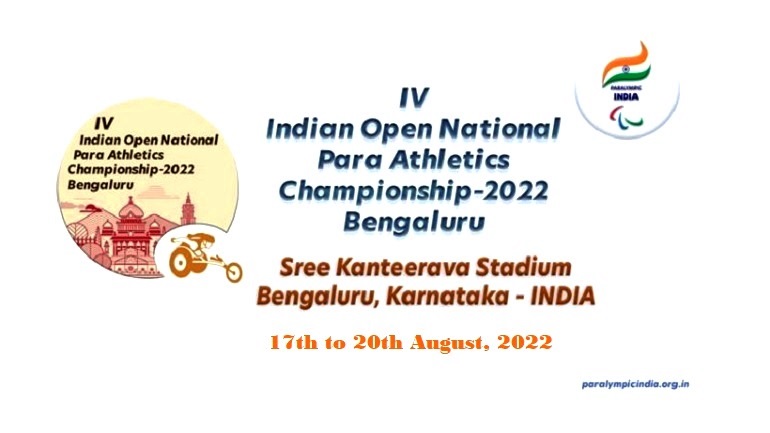 IV Indian Open Para Athletics Championships 2022